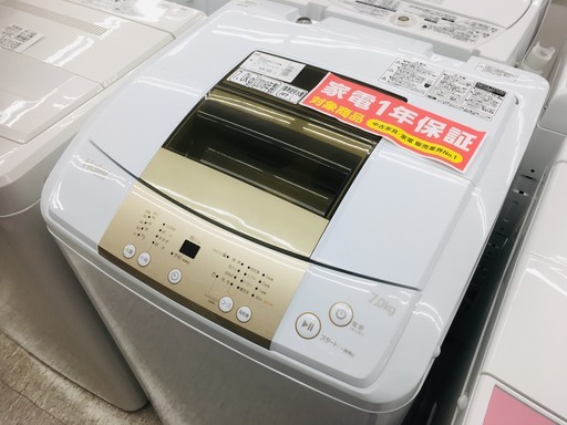 Haier 簡易乾燥機能付洗濯機　JW-K70M(W)