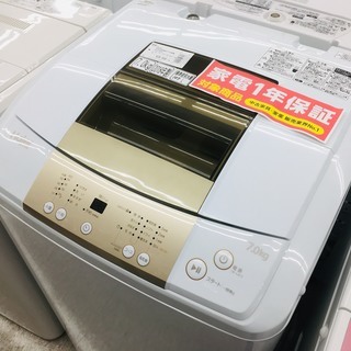 Haier 簡易乾燥機能付洗濯機　JW-K70M(W)