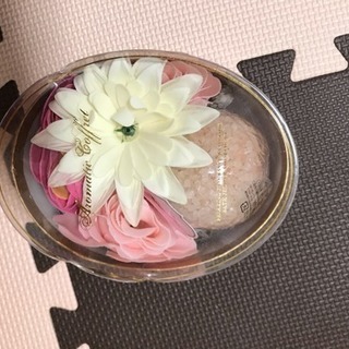 バスソルト バスフラワー