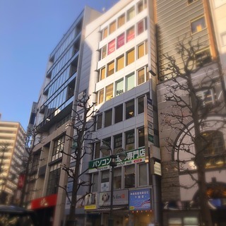 不動産会社の事務、営業できる方を募集しております