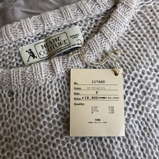 【新品】me&me couture 薄手ニットの画像