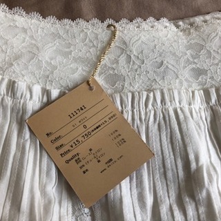 【新品】me&me couture 白スカートの画像
