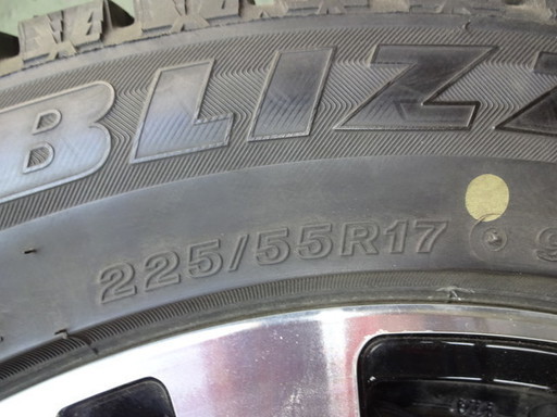 225/55R17 BS REVO GZ スバル　インプレッサＸＶ純正アルミ付き