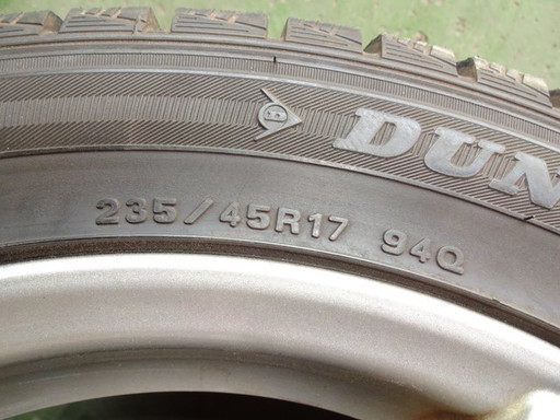 235/45Ｒ17　ダンロップ　ＤＳＸ－２　価格見直し