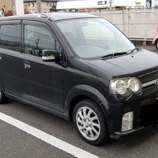 ムーブの画像