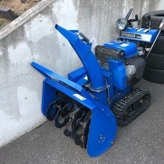 ヤマハ除雪機 YT970