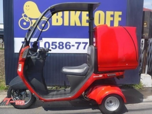 ジャイロキャノピー