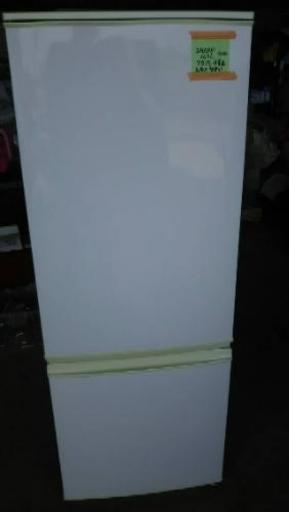 SHARP冷蔵庫 167L 2013年