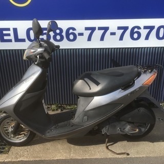 人気のアドレスV50 普通に走りよった