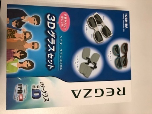 TOSHIBA REGZA 3Dグラスセット