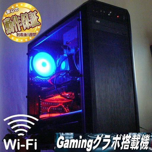 GTX960:4G+SSD+WiFi☆Apex/PUBG/R6S動作OK♪