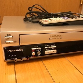 【VHS&DVDデッキ】パナソニック NV-VP33 3000円の画像