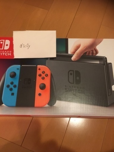明日未明〆切新品未開封ニンテンドーSwitch