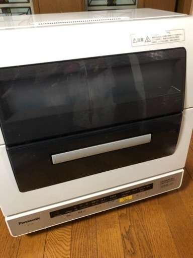 2014年製 パナソニック 食洗機 NP-TR7