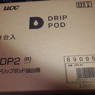 UCCドリップポッド新品未開封★レッド