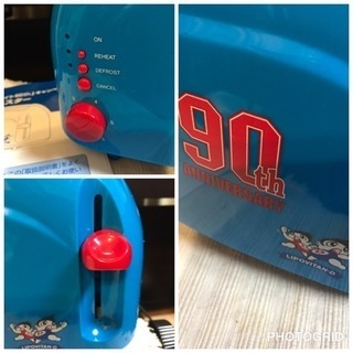 リボビタンD ファイト90 トースターの画像