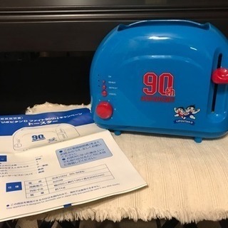 リボビタンD ファイト90 トースター