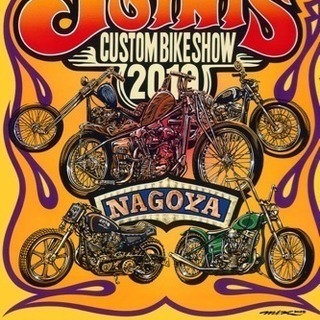 ジョインツ2019