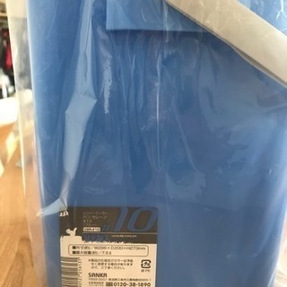 値下げ☆未使用クーラーボックス 7.6L 子供の部活☆レジャーに！