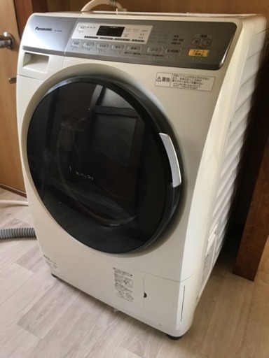 洗濯機
