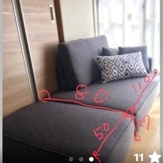 美品です・2.5人掛けソファ の画像