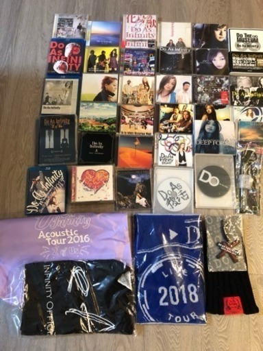 Do as infinity のCD多数