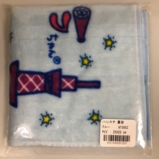 新品ハンカチ類の画像