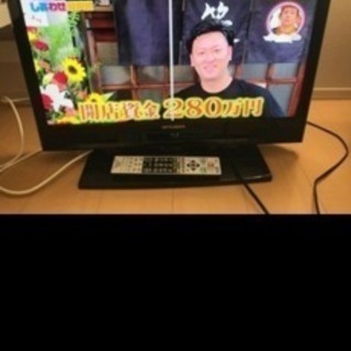 MITSUBISHI 液晶テレビ