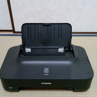 キャノン　プリンター　ＩＰ－２７００　土日限定で８００円