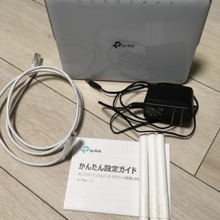【再度値下げました】無線LAN ルーター TP-Link Arc...