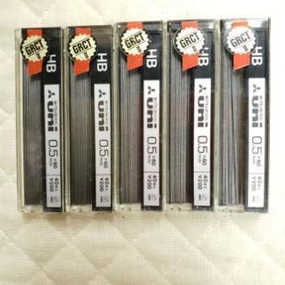 三菱 シャープ 替え芯 HB