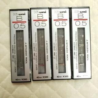 三菱 シャープ 替え芯