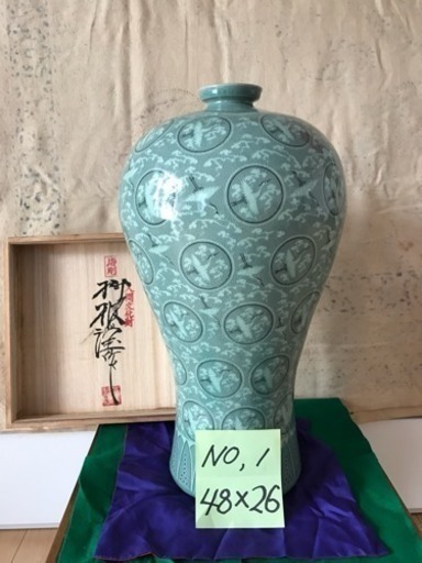 人間国宝青磁陶器