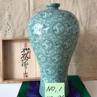 人間国宝青磁陶器