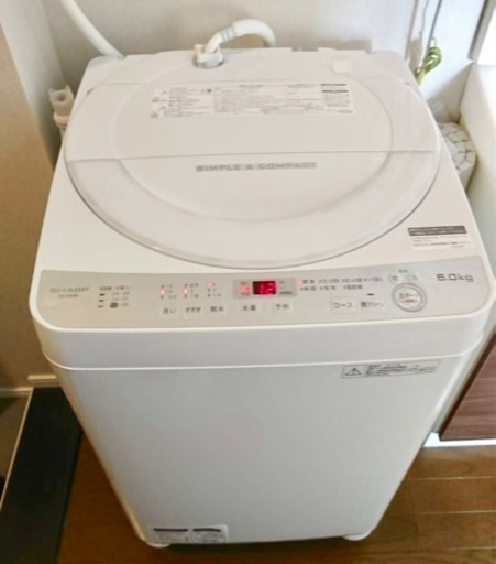 NO1 SHARP 全自動洗濯機 6.0Kg ES-GE6B 2017年製