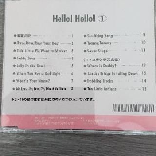 ドラキッズＣＤの画像
