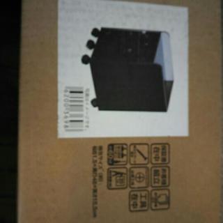 ニトリ 組立家具  ザッキー 新品の画像