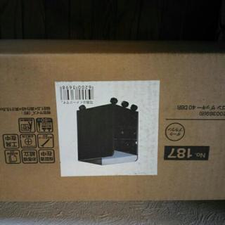 ニトリ 組立家具  ザッキー 新品の画像