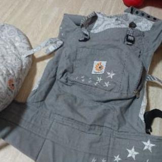エルゴ 抱っこひも