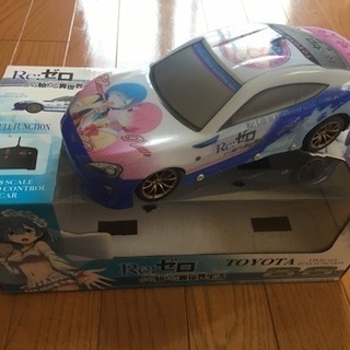 リゼロ  ラジコン！ 本日限定価格