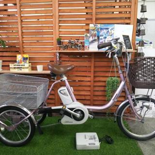 良品＞パナソニック・電動アシスト三輪自転車・BE-ENR834F