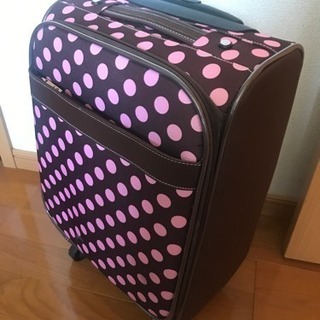 水玉模様 スーツケース 譲ります