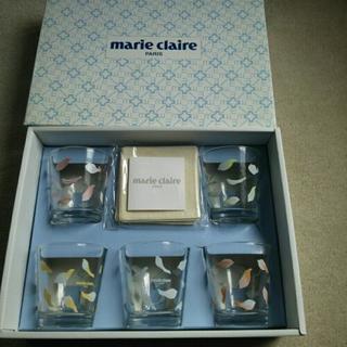 [新品･未使用] マリ･クレール グラスセット