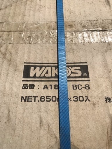 パーツクリーナー