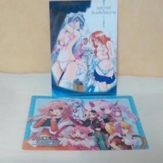 アニメグッズの画像