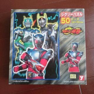 仮面ライダー龍騎  ジグソーパズル  50ピース