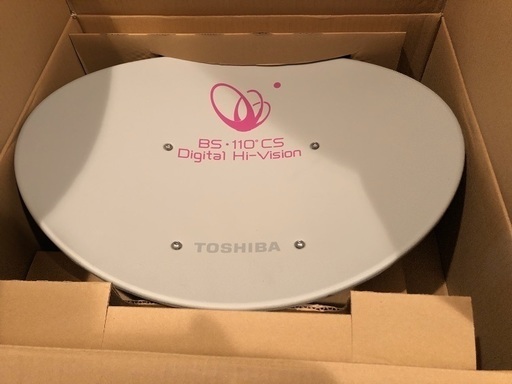 BS･110℃ CSアンテナ 東芝製BCA-453