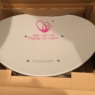 BS･110℃ CSアンテナ 東芝製BCA-453