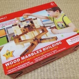 【新品・未開封】積み木パズル