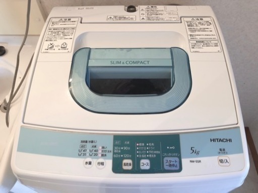 洗濯機 HITACHI